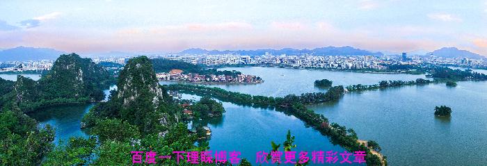 肇庆风景美如画