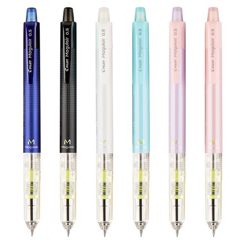 正品旗舰店日本速写自动铅笔铅芯百乐笔袋