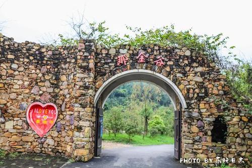 淘金文化主题景区,那金谷游玩攻略