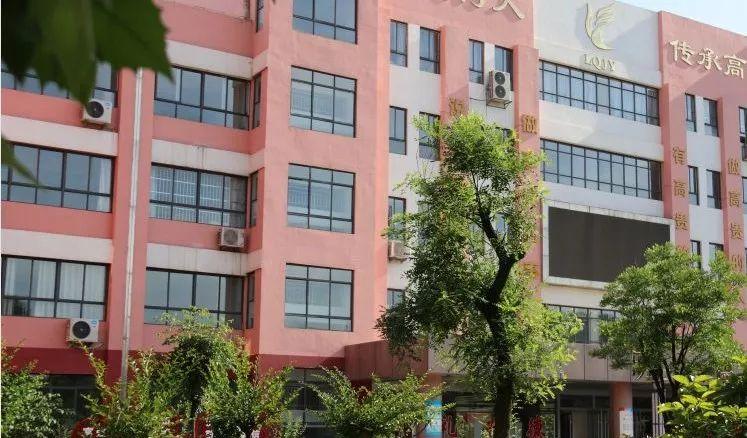 临沂柳青苑小学南坊教师招聘