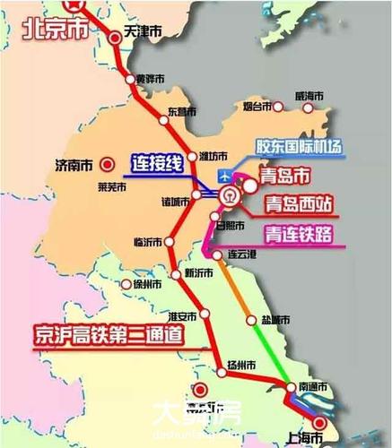 板上钉钉!青岛西经诸城高铁开工时间,京沪二线最新消息来了!