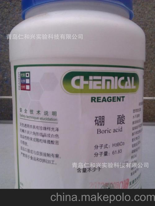 硼酸gr 500g 光复 cas:10043-35-3