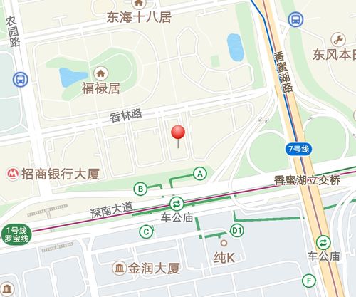1,7,9,11号地铁车公庙a出口