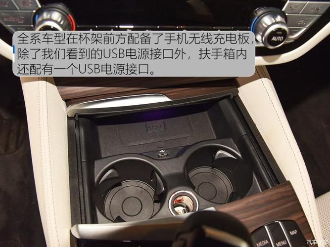 会过日子的5系试宝马530le里程升级版