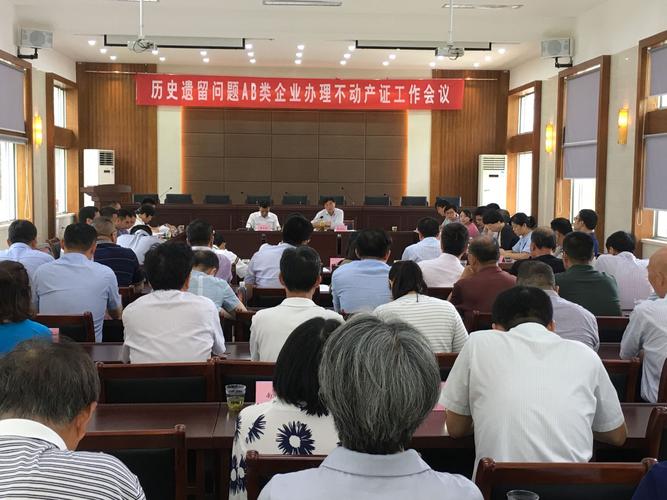 南京市溧水区人民政府网站