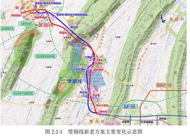 重庆璧铜线开工是狼来了?这次真不是狼来了