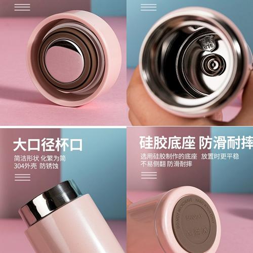 尚泰新款轻量保温杯不锈钢轻便办公车载便携容量保温杯
