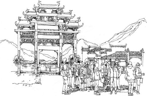 手绘古徽州·中国画里的世外桃源2