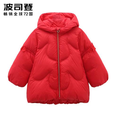 波司登儿童2020新款羽绒服女童保暖可爱冬季童装保暖t