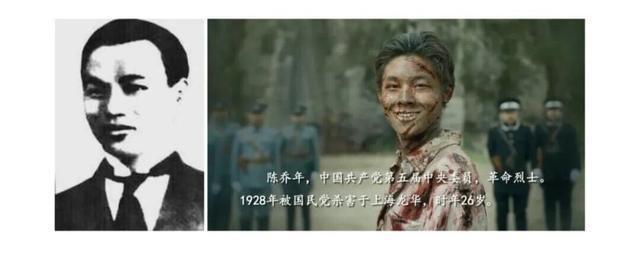 觉醒年代陈延年陈乔年先生