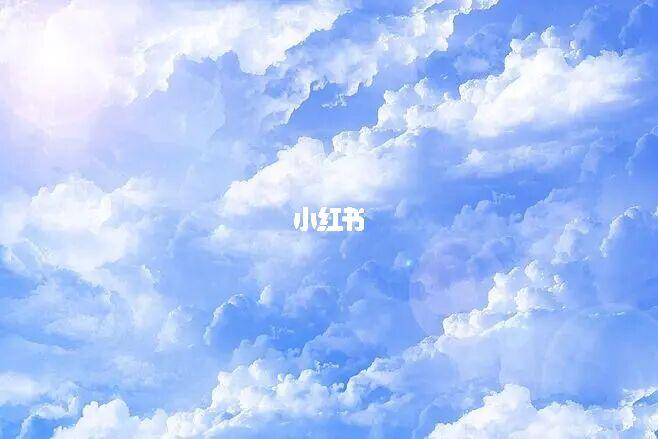 背景图|天空背景图_油画_超仙气天空背景图_素材_壁纸