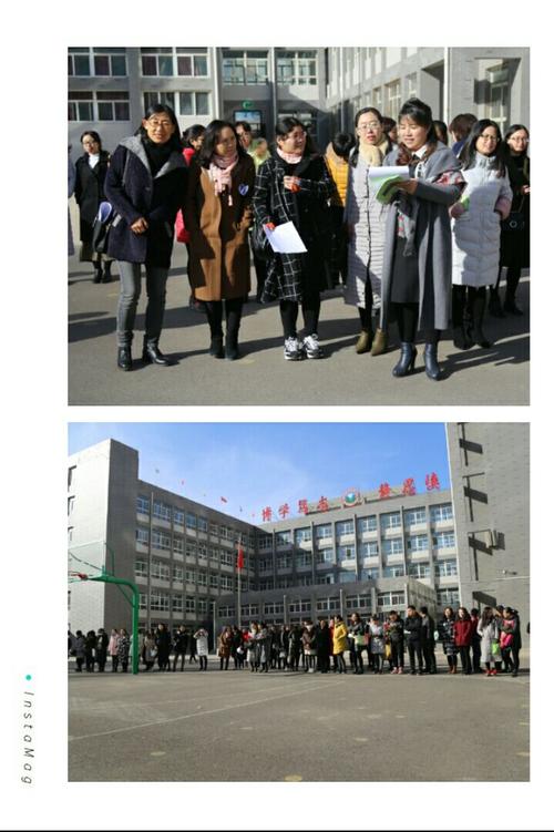 记"离石区江阴顶岗教师观摩汇报课"活动 ――――长治