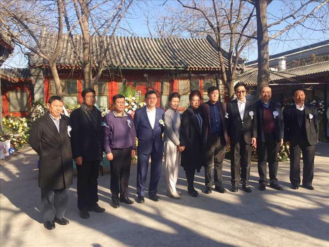 十位驻京商会会长一行吊唁李昭同志并看望德平理事长