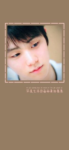 羽生结弦壁纸3