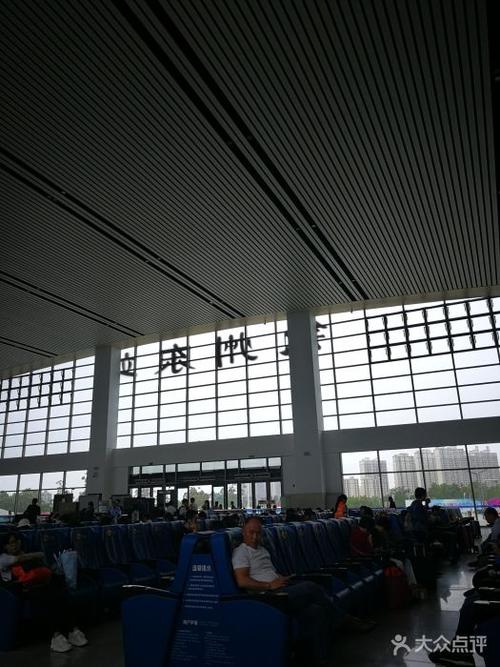 钦州东站图片 - 第8张
