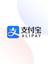 为什么说买基金不要在支付宝上买