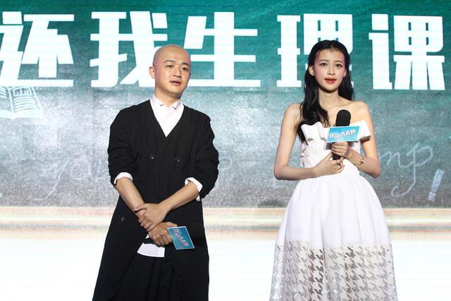 05 20:21:26 新浪娱乐 摘要:包贝尔现场上演一段我的青春期版"卖拐"