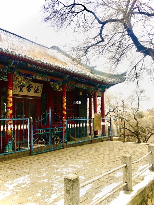 泛雪堂～清末关外的文人沙龙_沙龙_北山公园_旅游_建筑_吉林人文旅游
