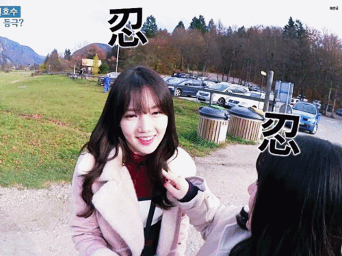 [gfriend][分享]171215 可以直接拿来当表情包用!这后期也是有毒