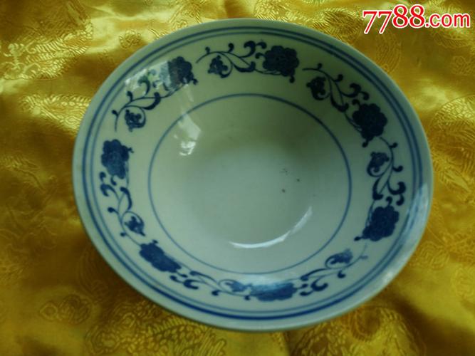 罗庄镇制/青花瓷碗
