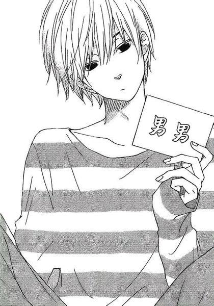 求图片,动漫黑白男生举牌上面写着"男男"