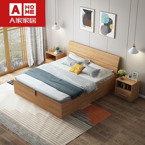 a家家具简约床18米15北欧原木卧室现代双人床y3a0225视频