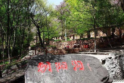 新年最浪漫的事是与你再回朝阳沟