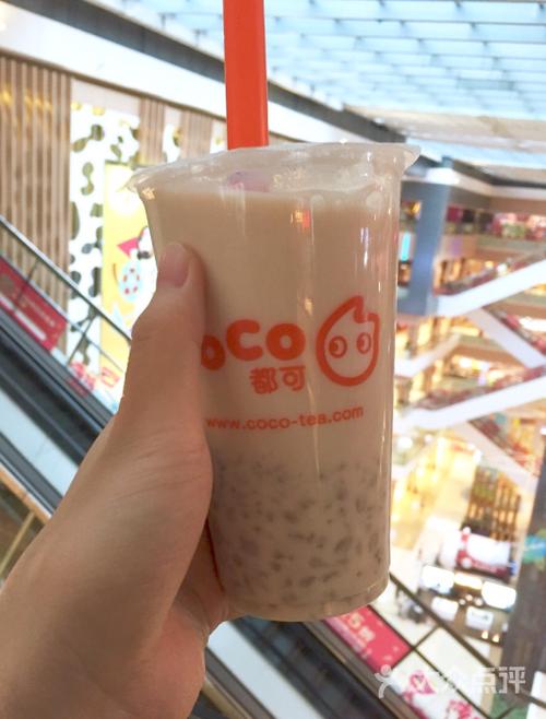 coco都可评论图片