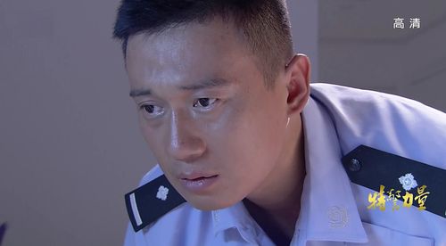 特警力量-沈鸿飞剧照