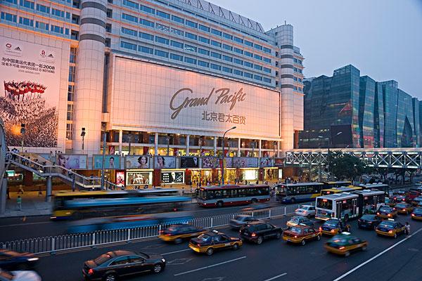 北京西单商业街商场_手机壁纸_全景壁纸