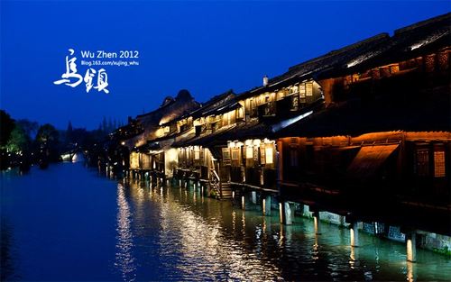 中国十大魅力名镇之一——乌镇
