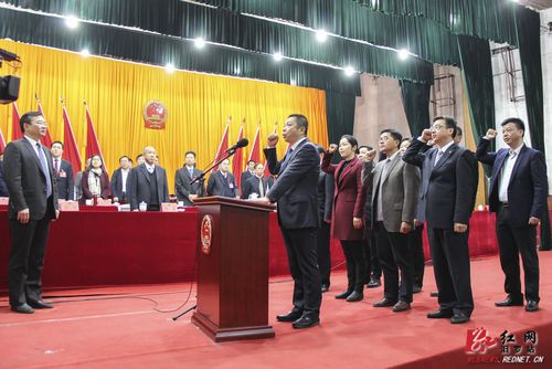 闵秀明当选汨罗市人大常委会主任 朱平波当选市长
