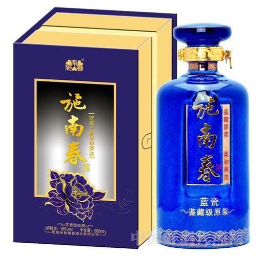 42°施南春青瓷珍藏级原浆酒500ml