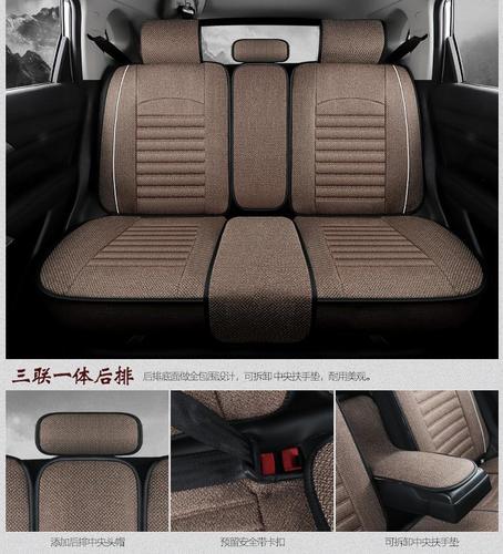 2019款上海大众朗逸plus汽车坐垫凌度真皮座椅套订做全包专用座套