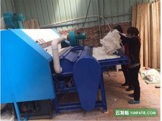 成都大唐瑞成机械厂直销做被子的机器_旧棉絮翻新开松