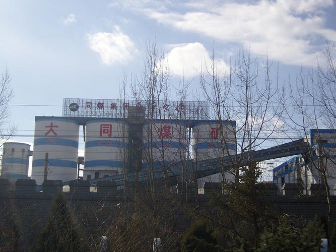 井下探秘游旅游景点攻略图