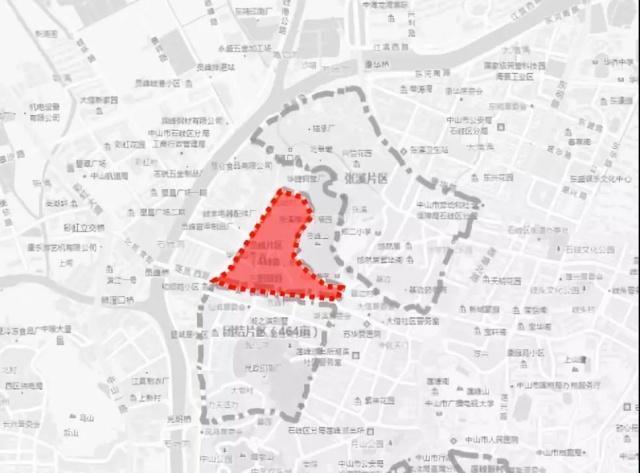 华发股份正式启动中山市石岐区首个旧改项目前期意愿调查工作
