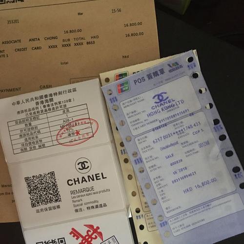 chanel香奈儿单肩包