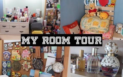 我的房间小秘密myroomtourcatfung