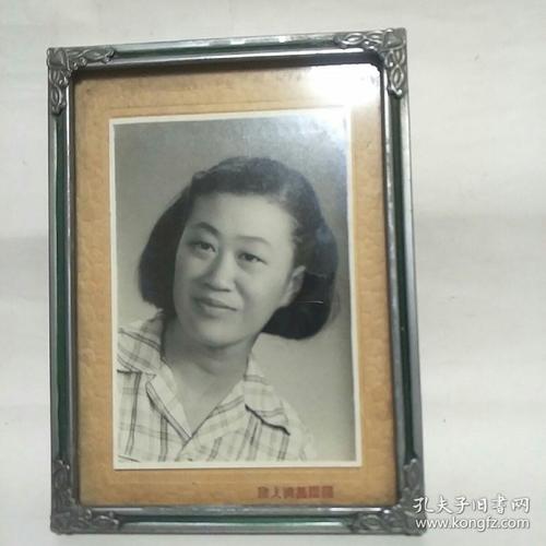老照片含老相框