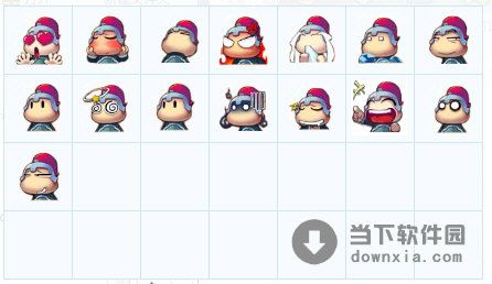 2017奥运会表情包是谁