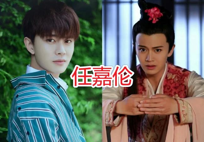 王俊凯,王源,任嘉伦,男扮女装,朱正廷