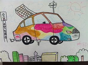 汽车博览会儿童简笔画