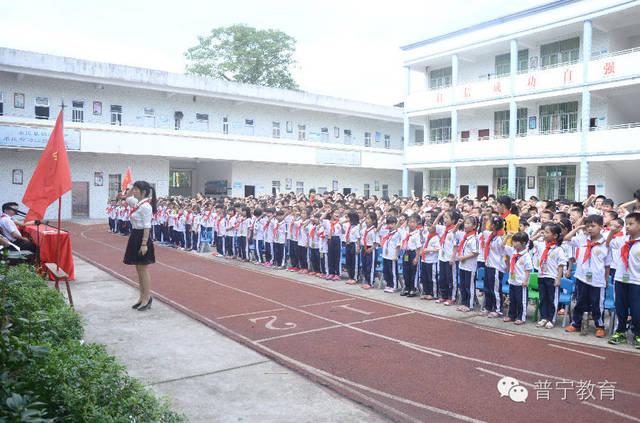 【快讯】"红领巾,我为你骄傲"——大坪镇大坪小学举行