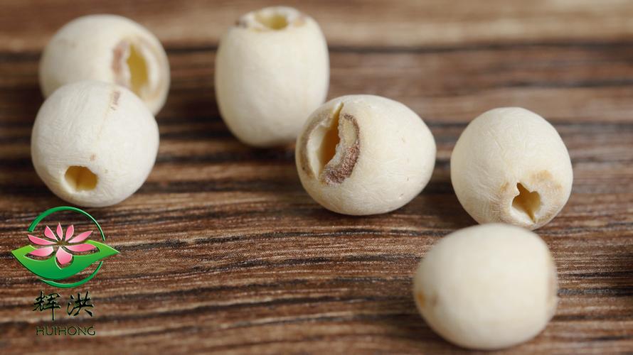 辉洪莲业 2020年无心磨皮白莲子湘莲寸三莲新鲜干货500克湘潭莲子