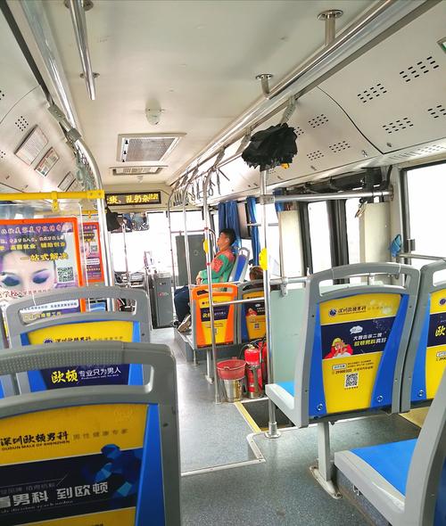 实拍深圳:公交车上的人群,你每天是这样出行的吗?