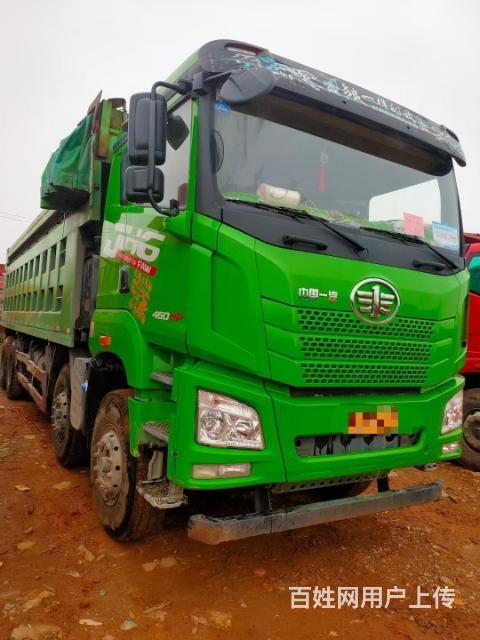 解放jh6前四后八自卸车19年6月8米2货箱