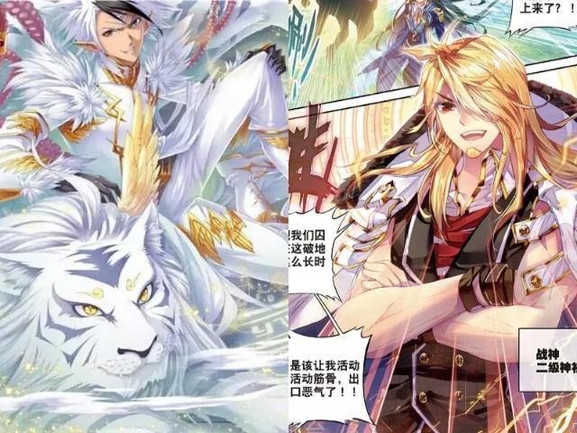 戴沐白一直都非常努力,年轻是的戴沐白放荡不羁,成神之后头发变长了