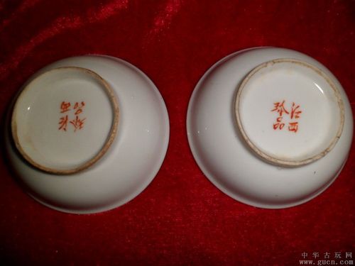 一对江西珍品碟