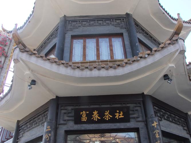 "耍"扬州